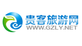 貴客旅游網(wǎng)