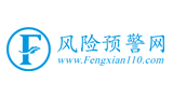 風險預警網(wǎng)