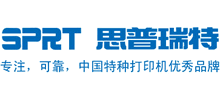 北京思普瑞特科技發(fā)展有限公司