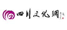 四川文化網(wǎng)