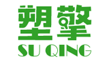 廣東塑擎實業有限公司