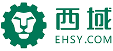 西域-MRO數字供應鏈專家