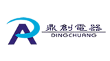 廣州市鼎創電器有限公司