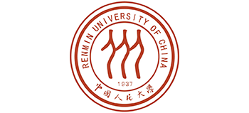 中國人民大學