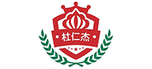 杜仁杰實戰烘焙