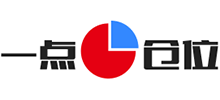 一點(diǎn)倉(cāng)位