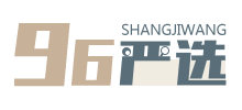 96嚴選商機網(wǎng)