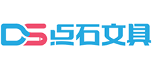 青島點石文具用品有限公司