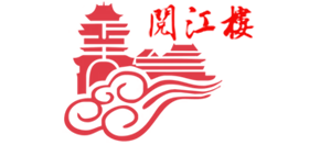 閱江樓