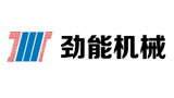 泊頭勁能機械制造有限公司 泊頭勁能機械制造有限公司