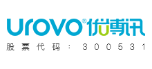 深圳市優(yōu)博訊科技股份有限公司