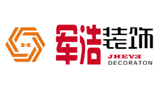 軍浩裝飾設計