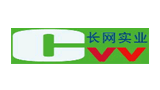 云南長網實業制造有限責任公司