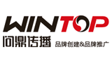 長沙問鼎傳播