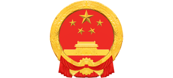 中國(guó)政府網(wǎng)