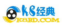 K8經(jīng)典電影網(wǎng)