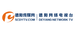德陽傳媒網