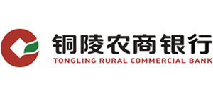 銅陵農(nóng)商銀行