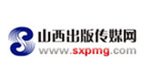 山西出版?zhèn)髅骄W(wǎng)