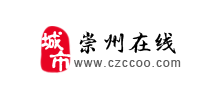 崇州在線