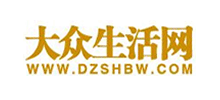 大眾生活網(wǎng)