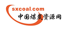 中國煤炭資源網(wǎng) 中國煤炭資源網(wǎng)