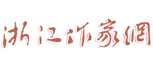 煙臺毓璜頂醫(yī)院
