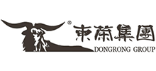 赤峰東榮羊絨發(fā)展（集團(tuán)）有限公司