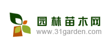 園林苗木網(wǎng)