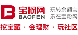 寶粉網
