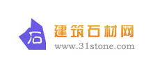 建筑石材網(wǎng)