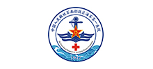 南部戰區海軍第一醫院