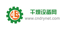 干燥設備網