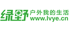 綠野-戶外我的生活