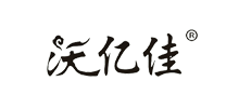 吉林省沃億佳生態農業有限公司 吉林省沃億佳生態農業有限公司