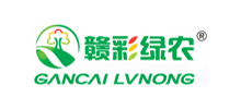 宜黃縣綠農(nóng)農(nóng)業(yè)發(fā)展有限公司