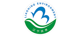 遼寧省環(huán)保集團(tuán)有限責(zé)任公司 遼寧省環(huán)保集團(tuán)有限責(zé)任公司