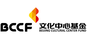 北京市文化中心建設發展基金管理有限公司