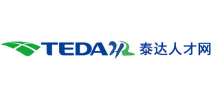 泰達人才招聘網
