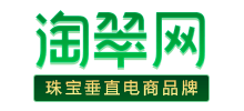 淘翠網