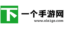 下一個手游網