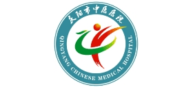 慶陽市中醫醫院