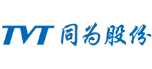 深圳市同為數碼科技股份有限公司