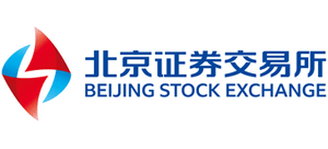 北京證券交易所