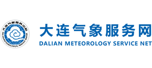 大連氣象服務(wù)網(wǎng)