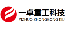大傾角皮帶輸送機(jī)