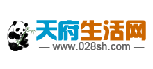 天府生活網(wǎng)