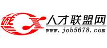 成都誠信人才聯(lián)盟網(wǎng)