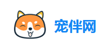 寵伴網(wǎng)