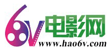 6v電影